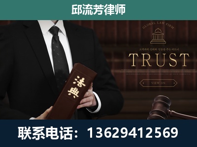 济宁-专注于刑事辩护