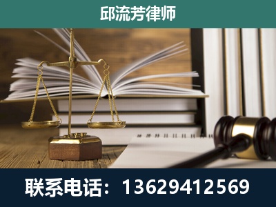济宁-执业经验约8年
