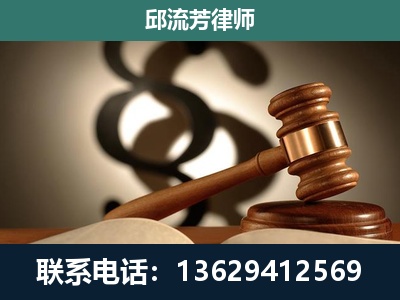 济宁-委托诉讼代理人