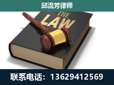 济宁-涵盖多种复杂案件