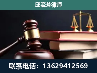 济宁-离婚类案件