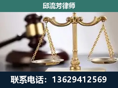 济宁-刑事案件