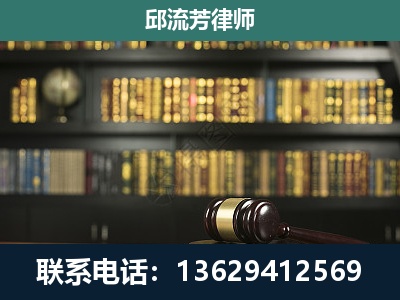济宁-经济类案件