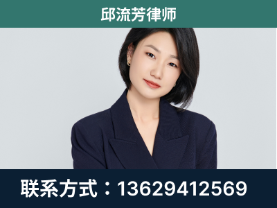 济宁-企业展示图